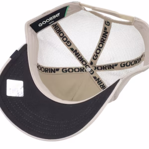 Goat Biscuit A-Frame Trucker - Goorin