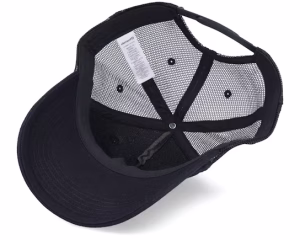 Icon Mesh Cap All Black Trucker - Element