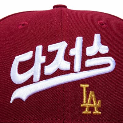 LOS ANGELES DODGERS KOREA FLAG PATCH KOREAN SCRIPT HAT