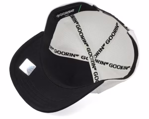 Suede Panther DigitalVoid Black A-Frame Trucker - Goorin