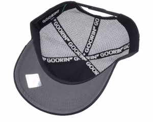 Frenchie Void Black A-Frame Trucker