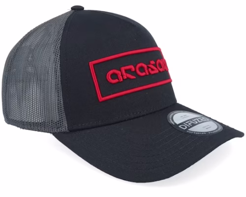 Cyberpunk 2077 Cap Black Trucker