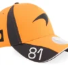 Kids McLaren F1 26 Piastri Papaya A-Frame Adjustable