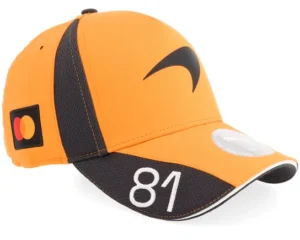 Kids McLaren F1 26 Piastri Papaya A-Frame Adjustable